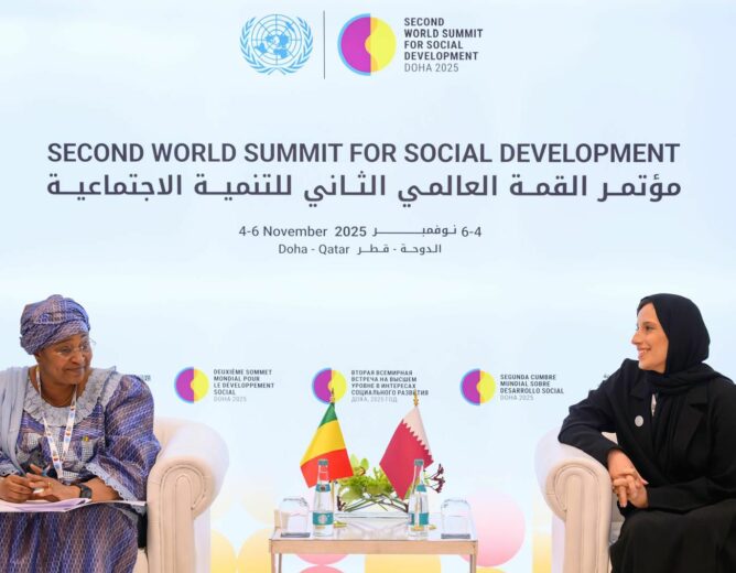 Déclaration du Mali au Deuxième Sommet Mondial sur le Développement Social – Doha 2025